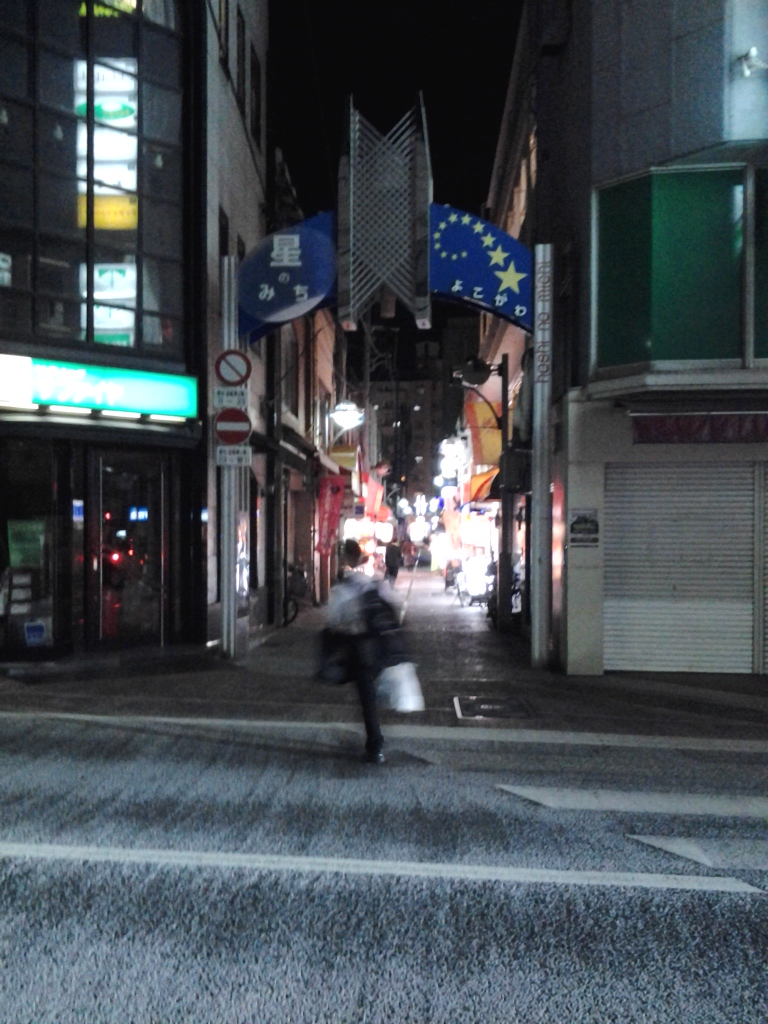 20140516_星のみち商店街