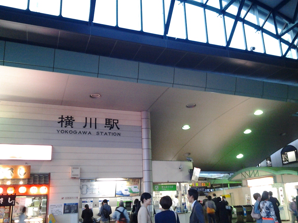 20140516_横川駅