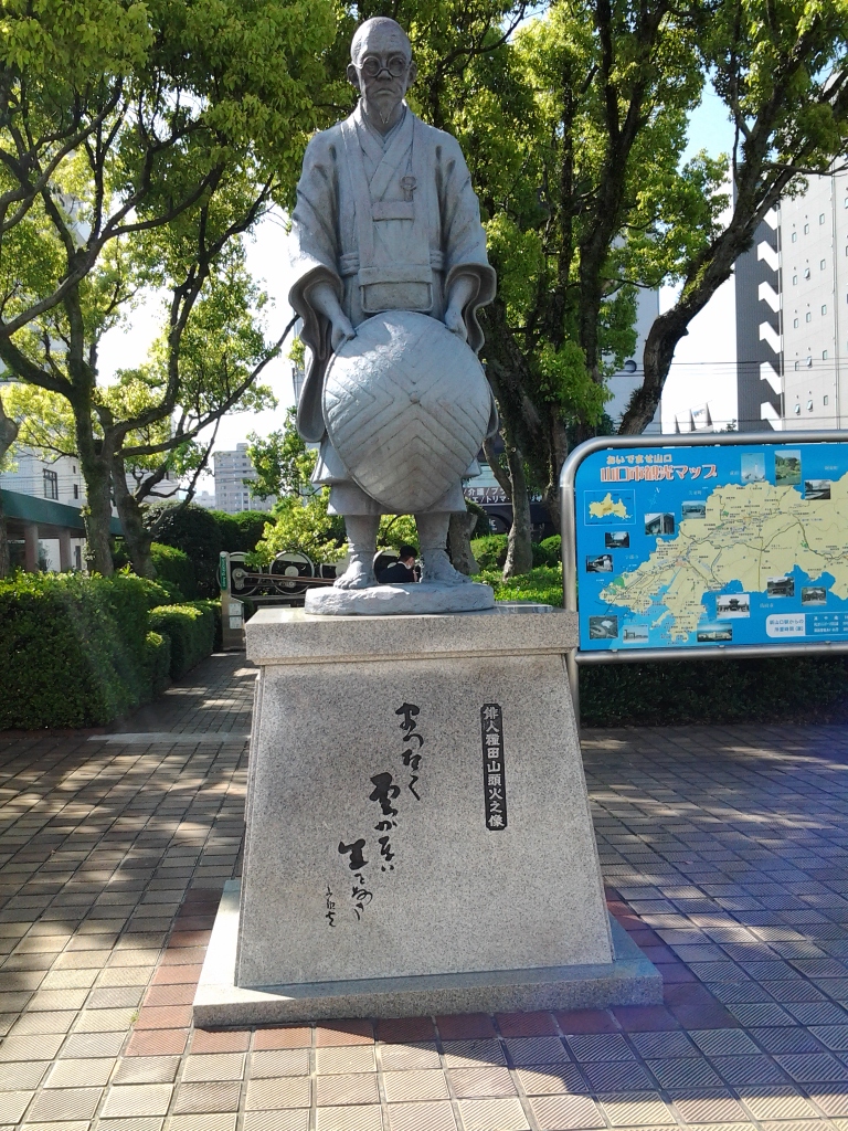 20140516_種田山頭火像