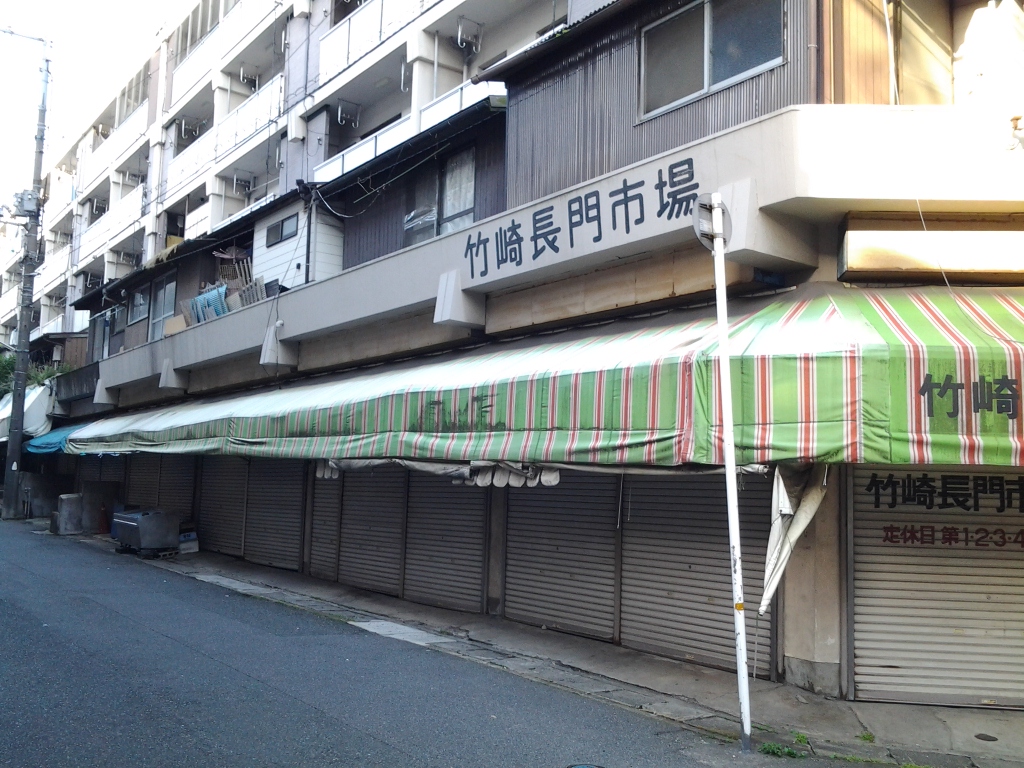 20140516_竹崎長門市場