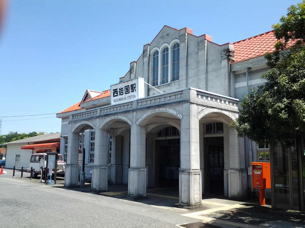 20140516_西岩国駅