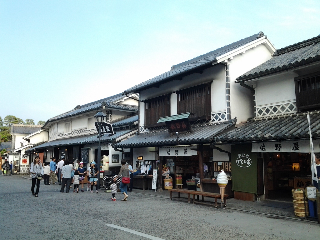 20140517_佐野屋本店