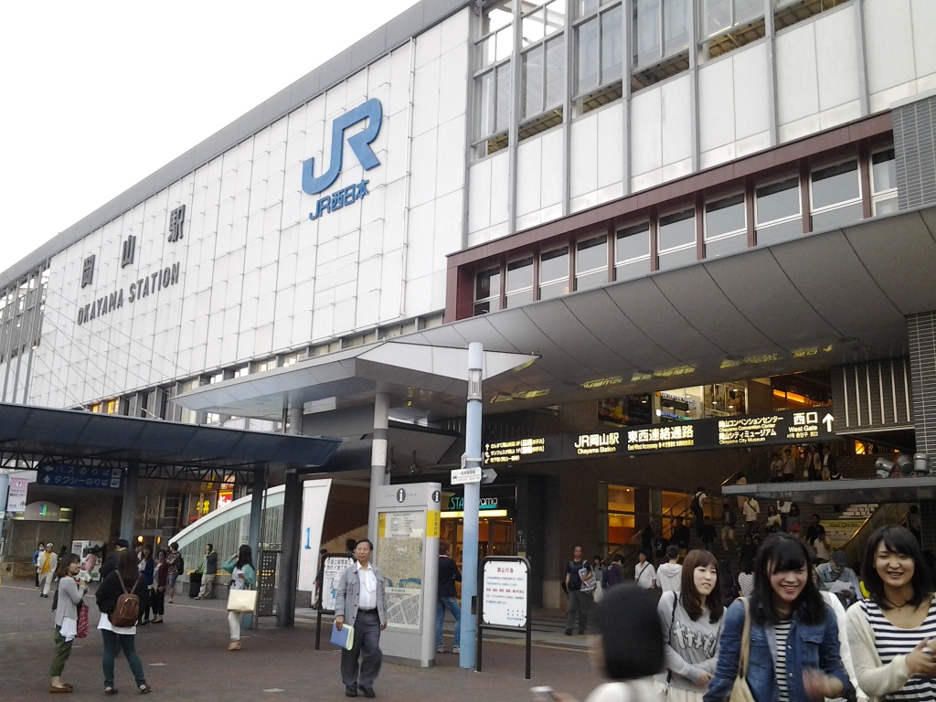 20140517_岡山駅