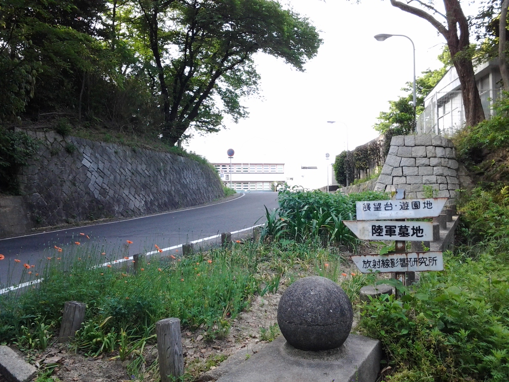 20140517_比治山公園