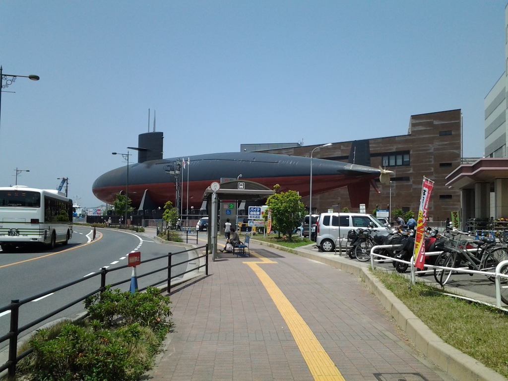 20140517_海上自衛隊呉史料館(てつのくじら館)