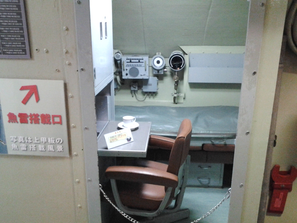 20140517_てつのくじら館