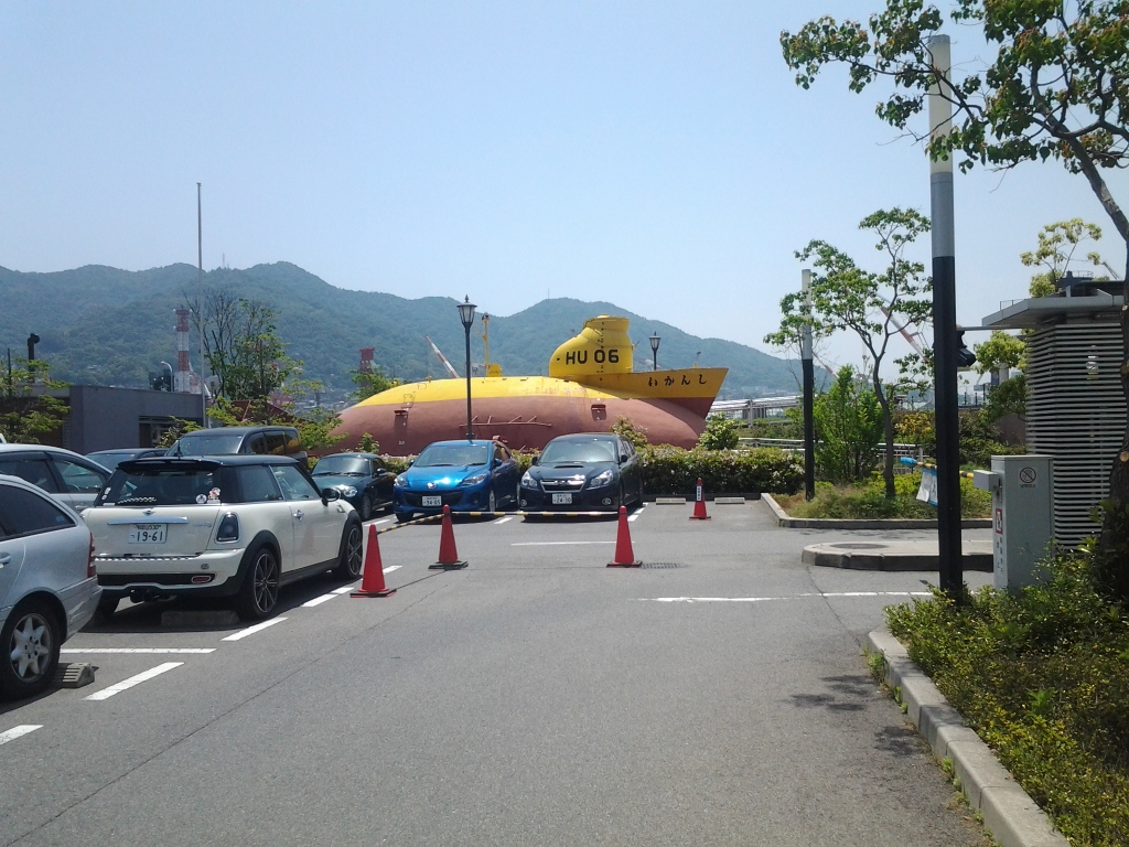 20140517_潜水調査船｢しんかい｣