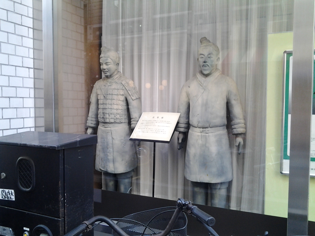 20140518_りそな銀行神戸支店