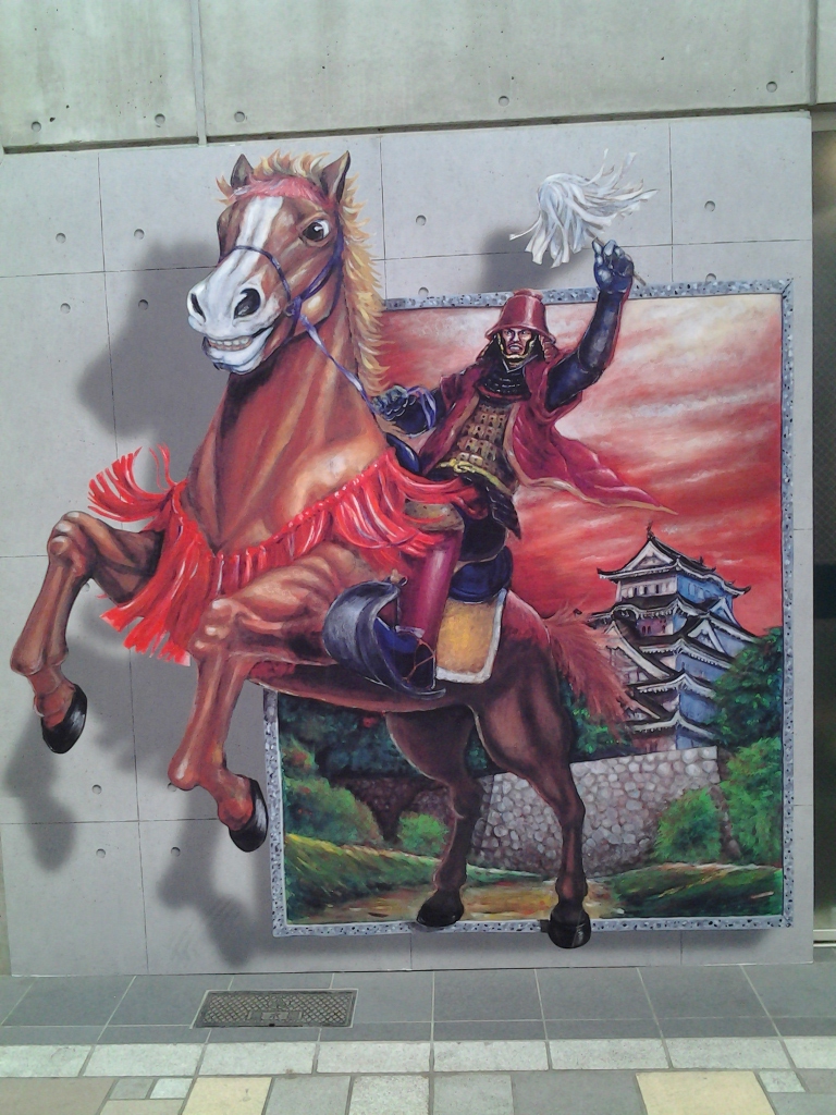 20140518_トリックアート