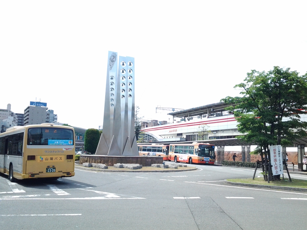 20140518_山陽明石駅