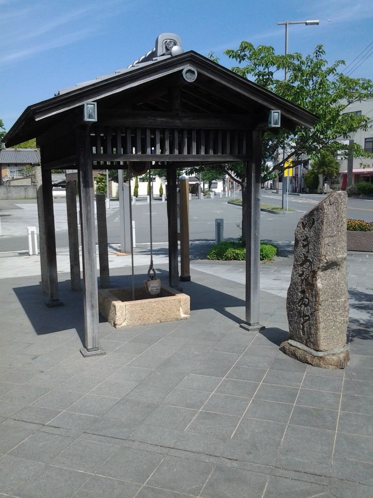 20140518_息継ぎ井戸