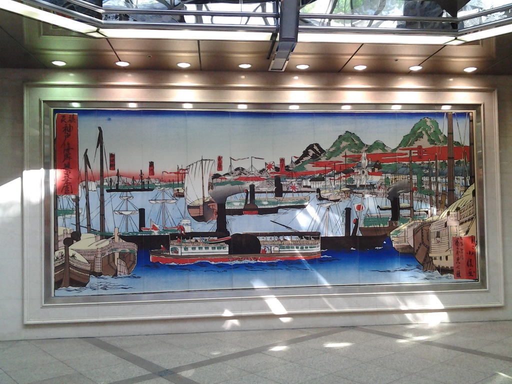 20140518_摂州神戸海岸繁栄図