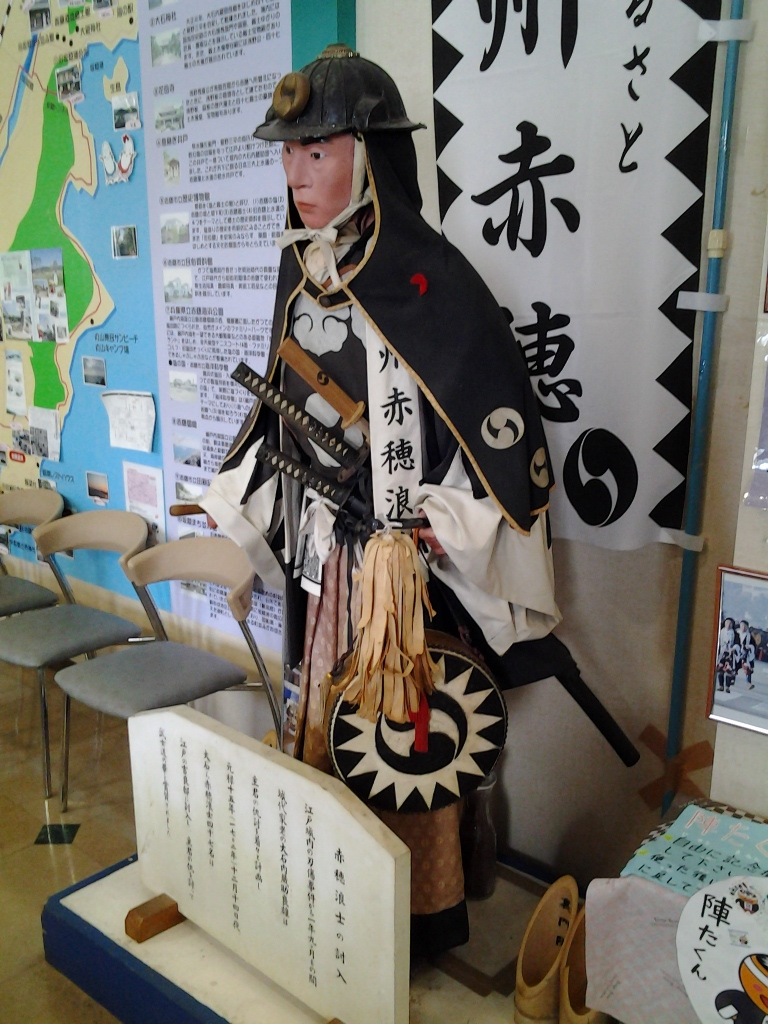 20140518_播州赤穂駅