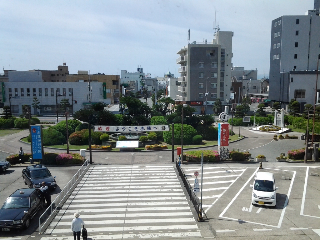 20140518_播州赤穂駅