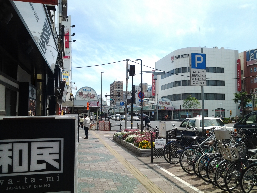 20140518_明石銀座