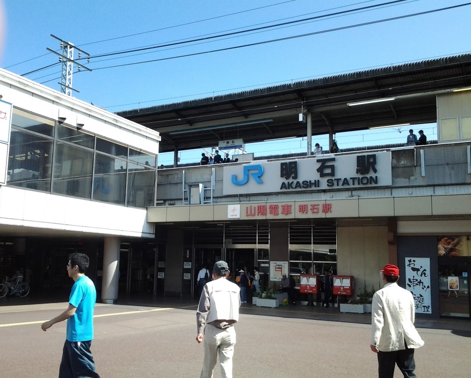 20140518_明石駅