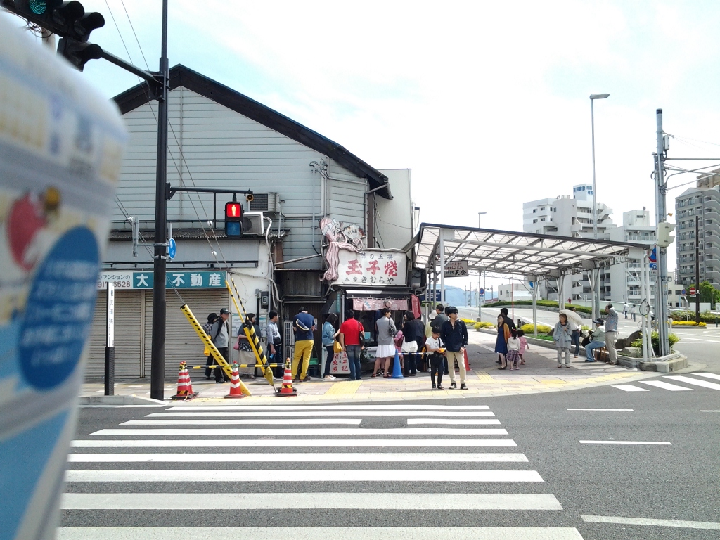 20140518_玉子焼 本家 きむらや