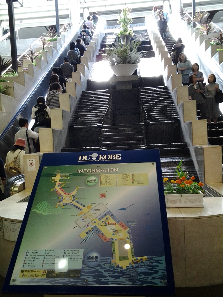 20140518_神戸ハーバーランド