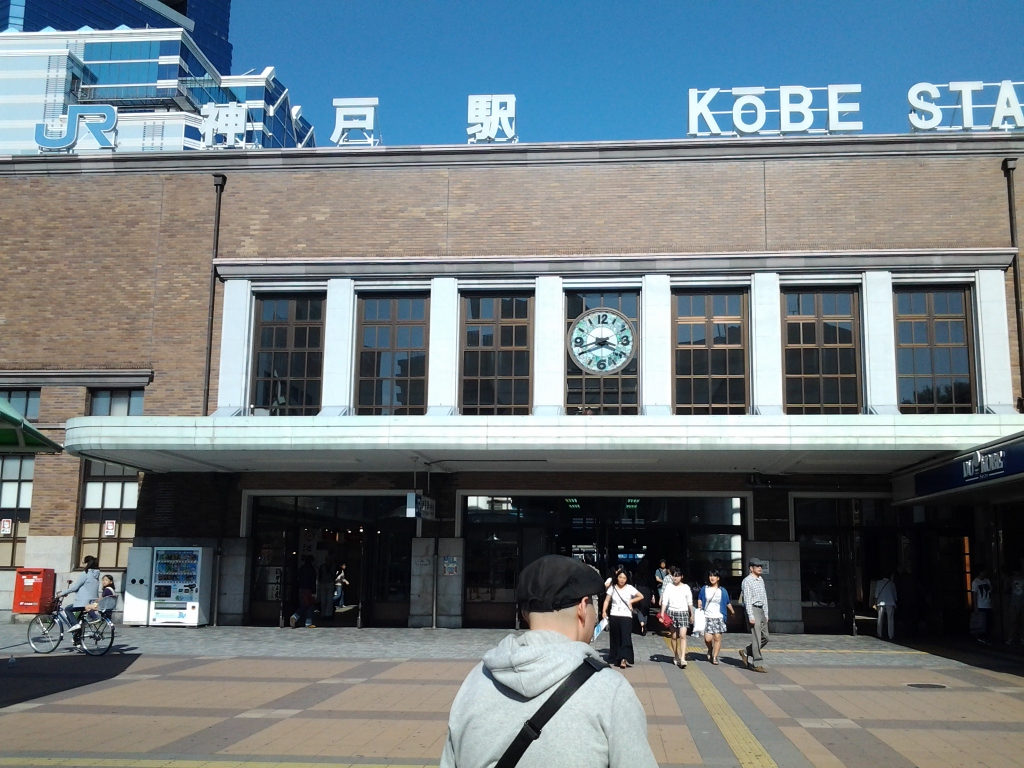 20140518_神戸駅