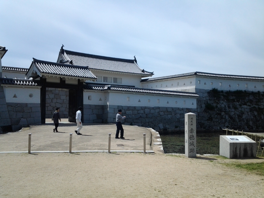 20140518_赤穂城　本丸門