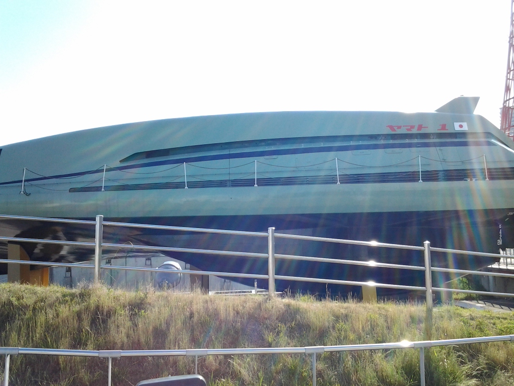 20140518_超電導電磁推進船「ヤマト１」