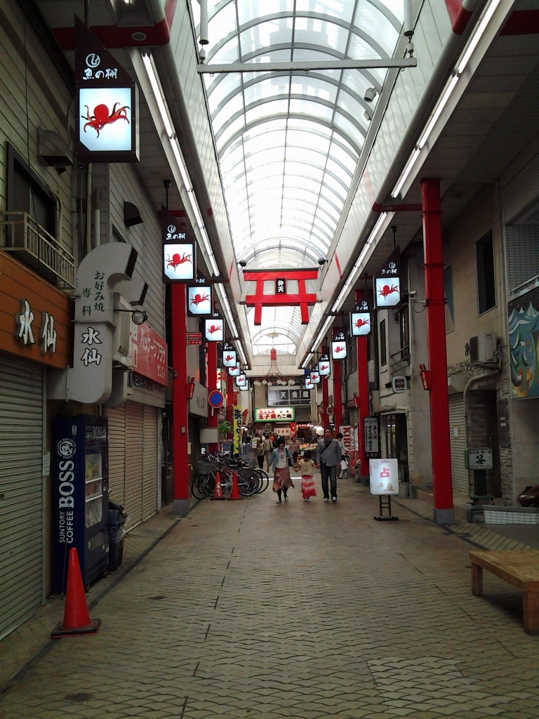 20140518_魚の棚商店街