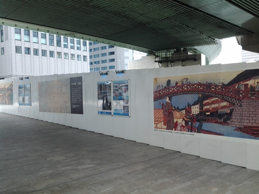 20140519_中之島ガーデンブリッジ