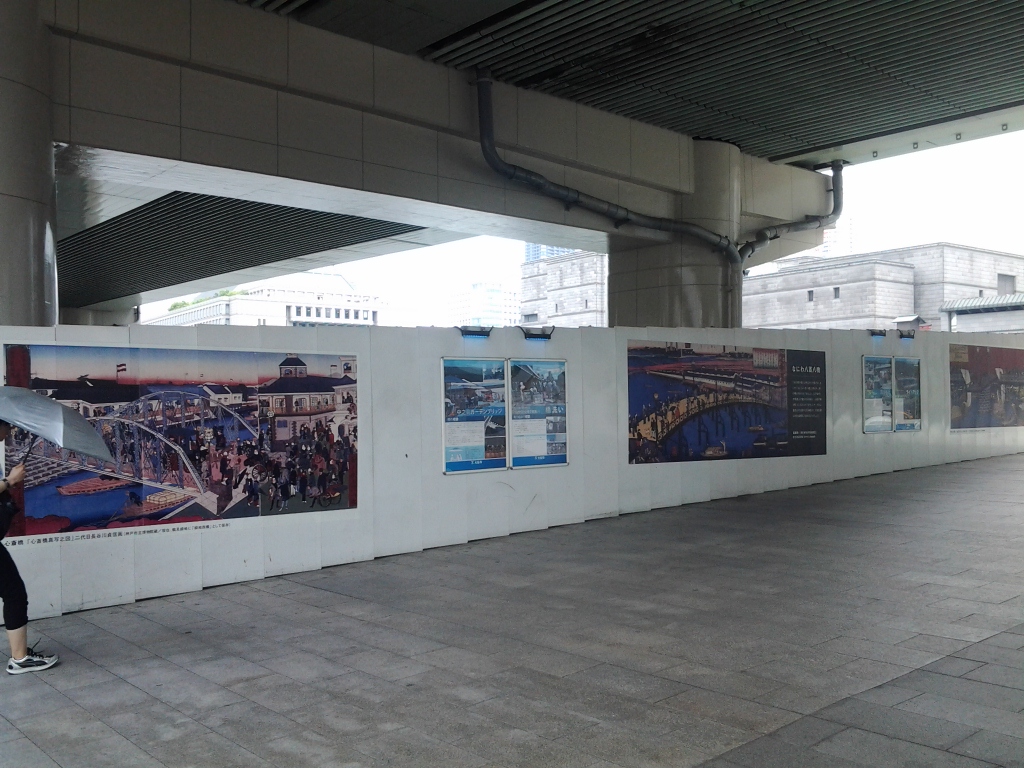 20140519_中之島ガーデンブリッジ