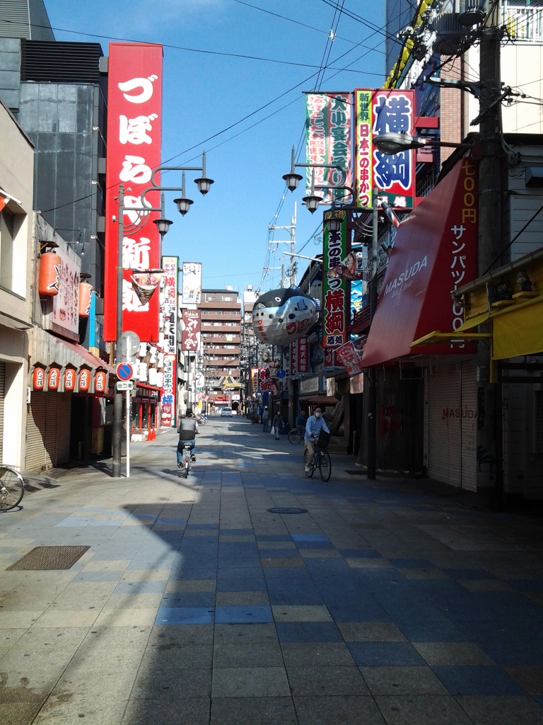 20140519_新世界街区