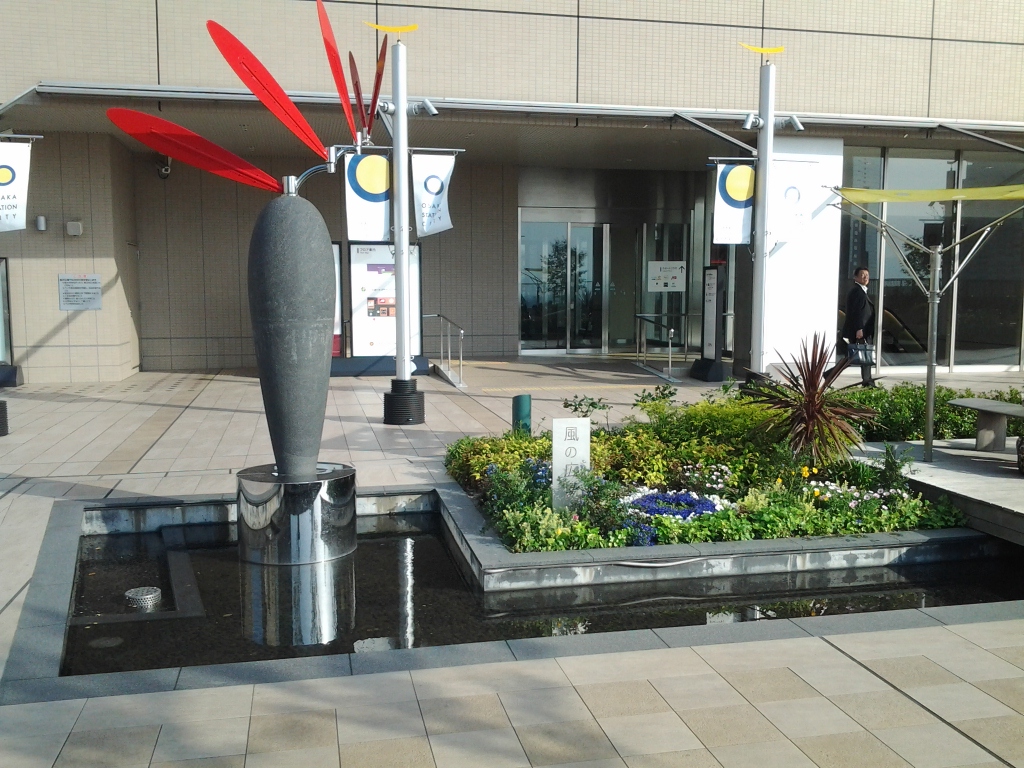 20140519_風の広場