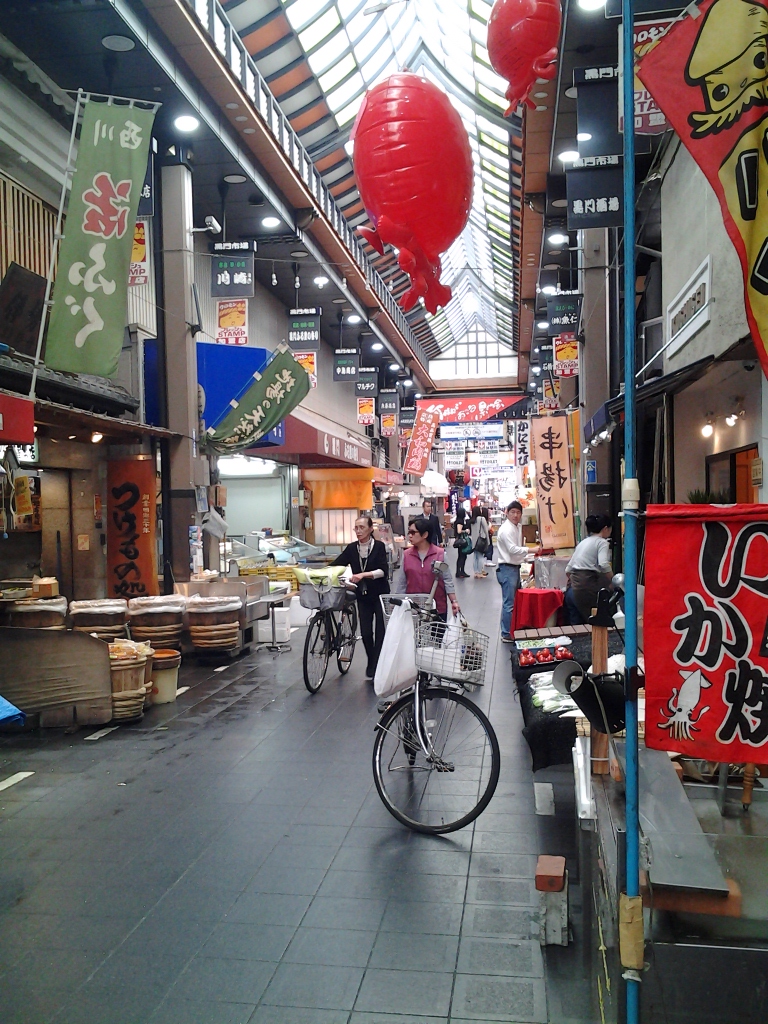 20140519_黒門市場