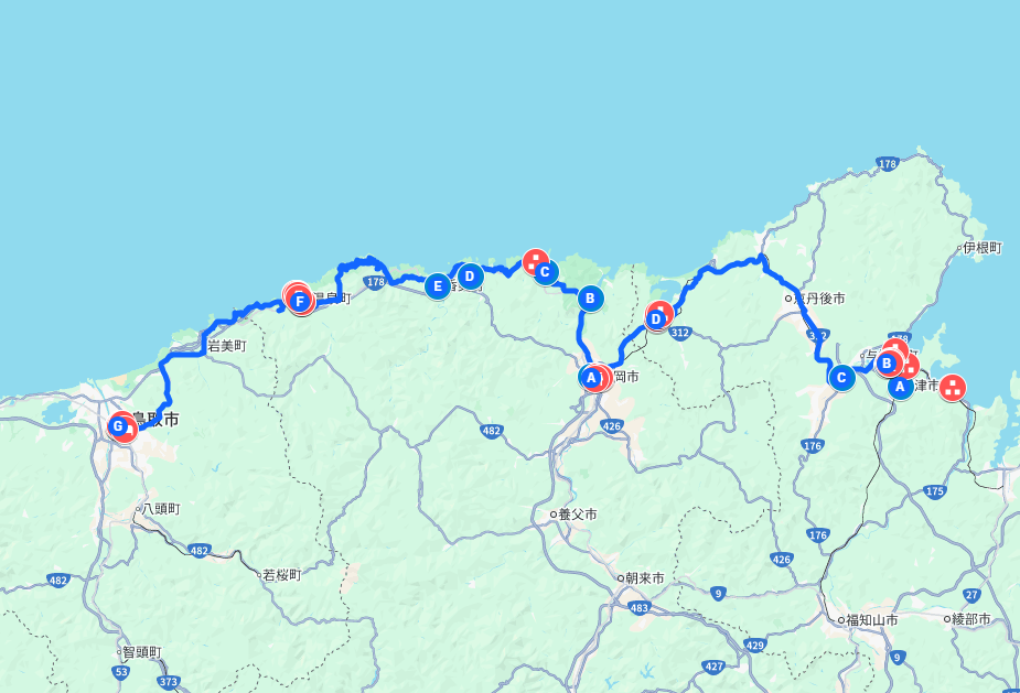 2014年春　山陰山陽の旅　２日目　京都～兵庫～鳥取