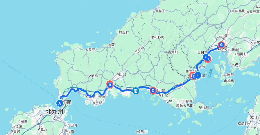 2014年春　山陰山陽の旅　６日目　山口～広島