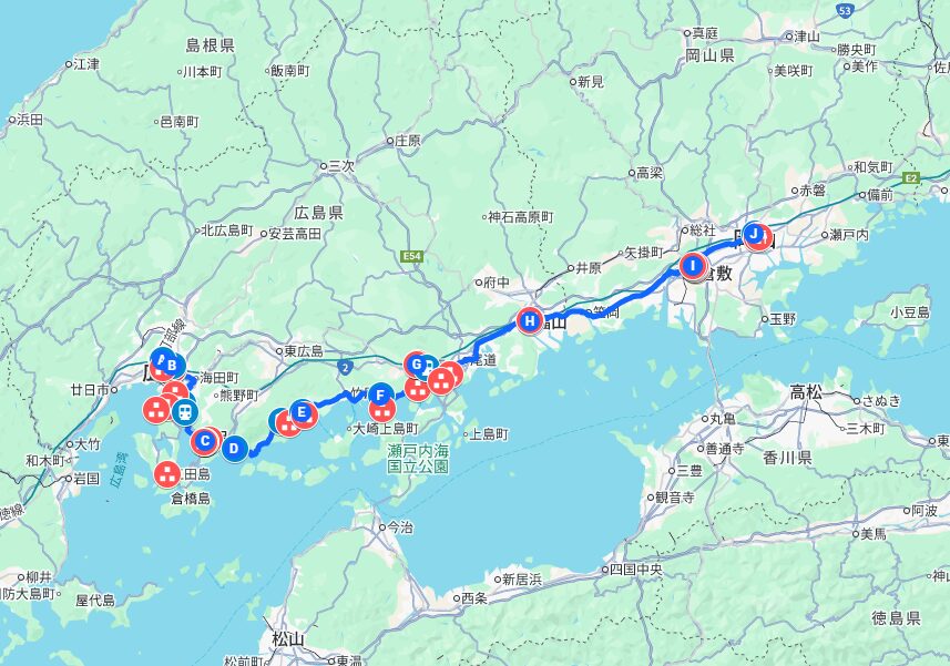 2014年春　山陰山陽の旅　７日目　広島～岡山