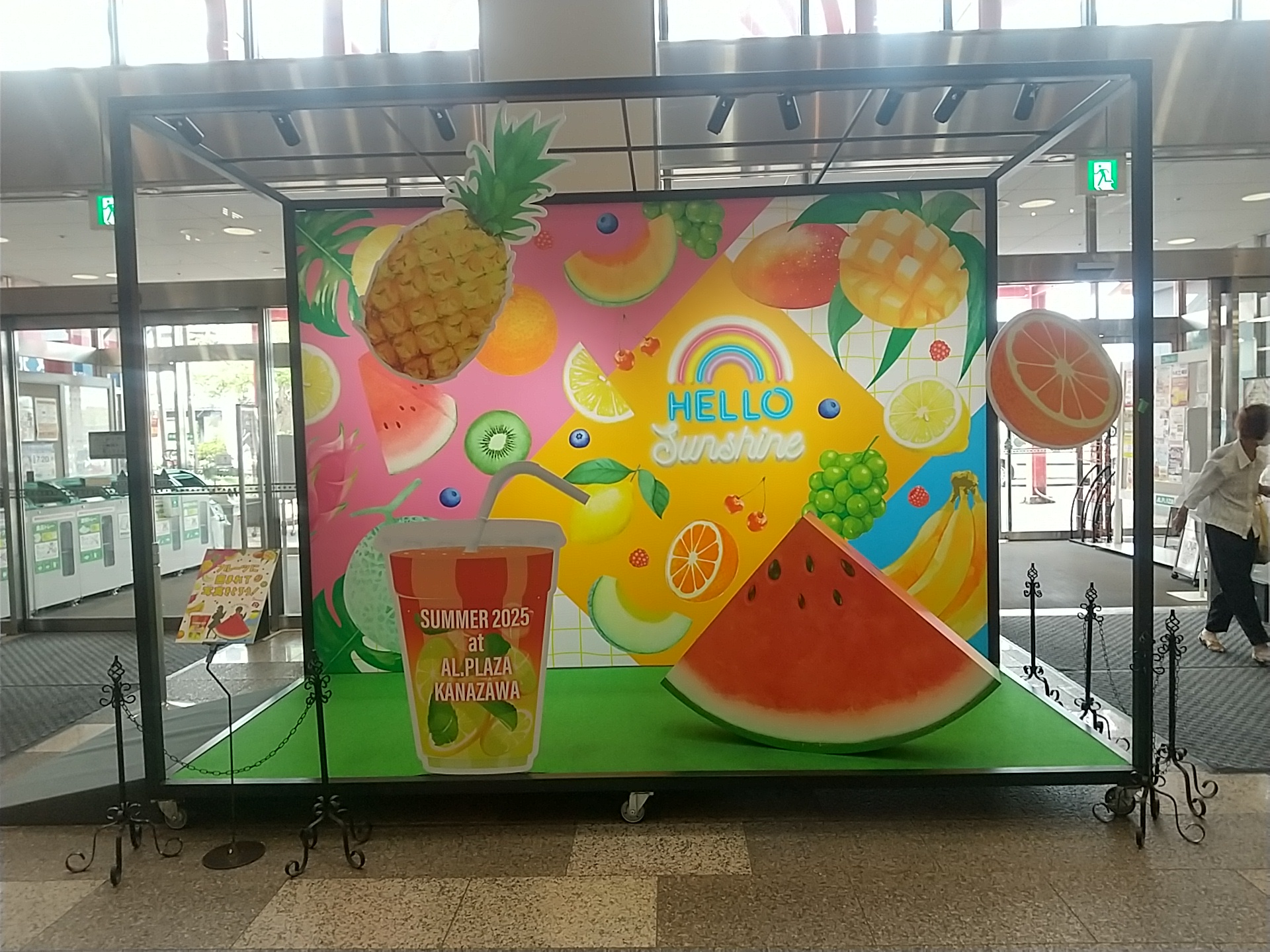 20250709_アル・プラザ金沢店
