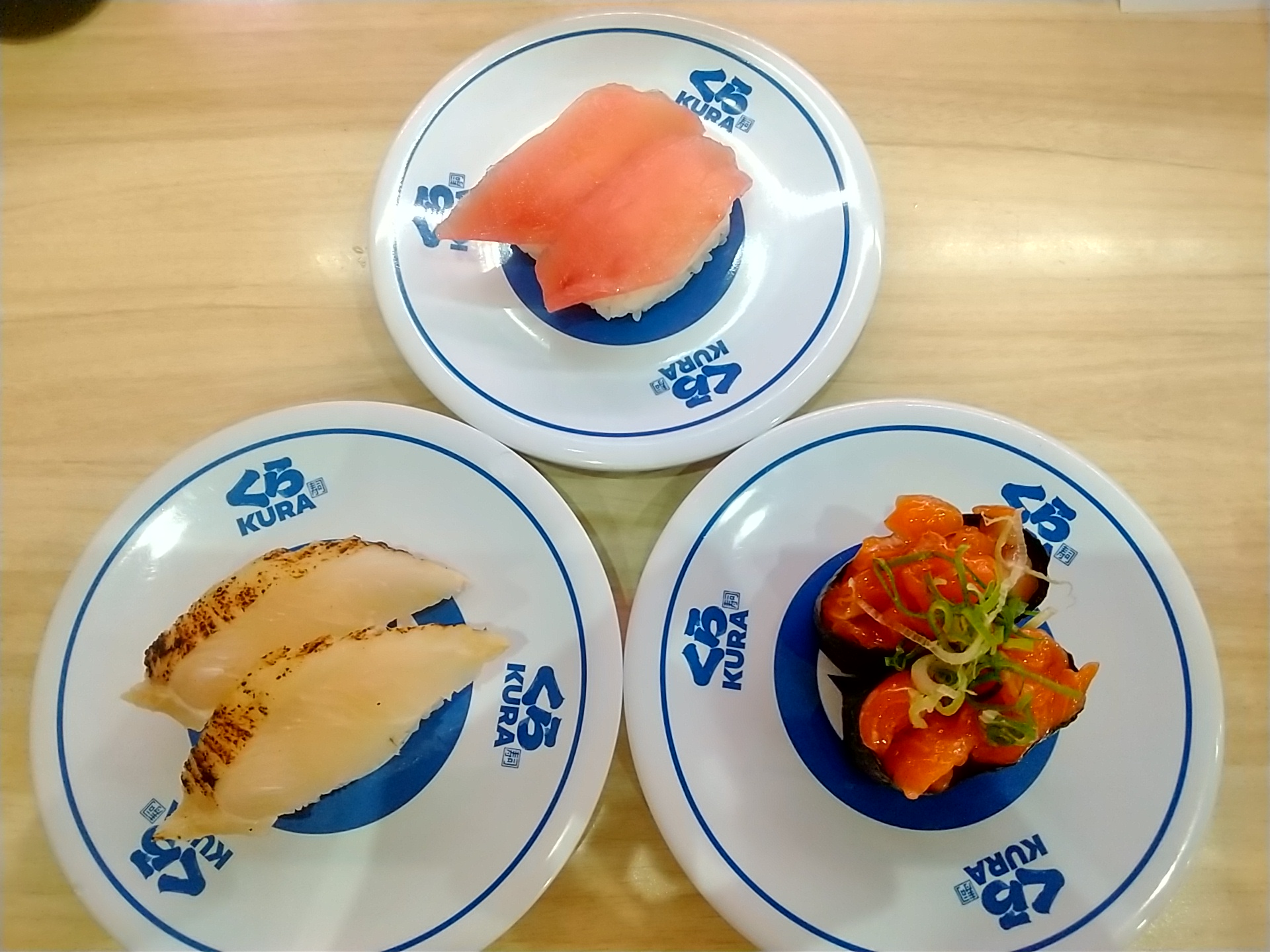 20250720_くら寿司