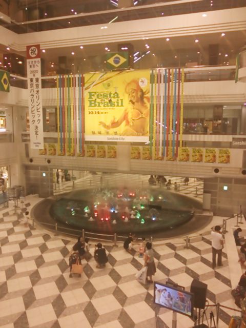 20130914_サンシャイン６０