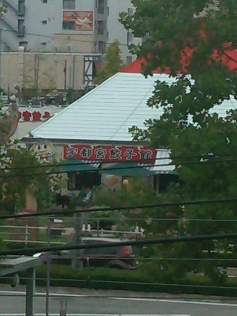 20130922_宇都宮餃子館