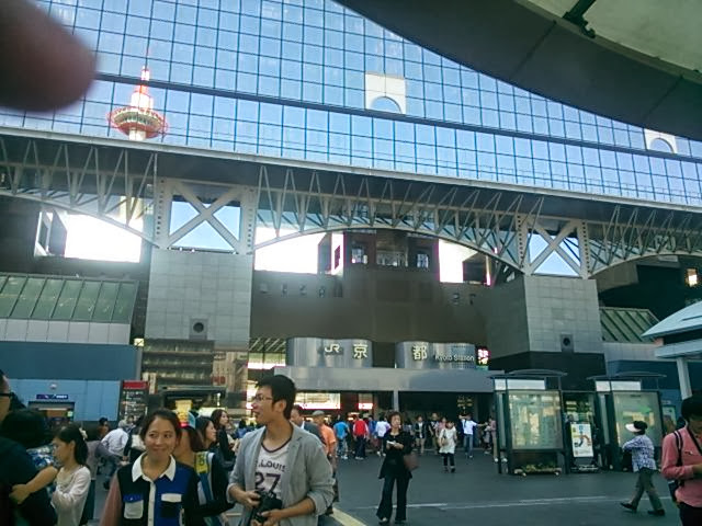 20131014_京都駅