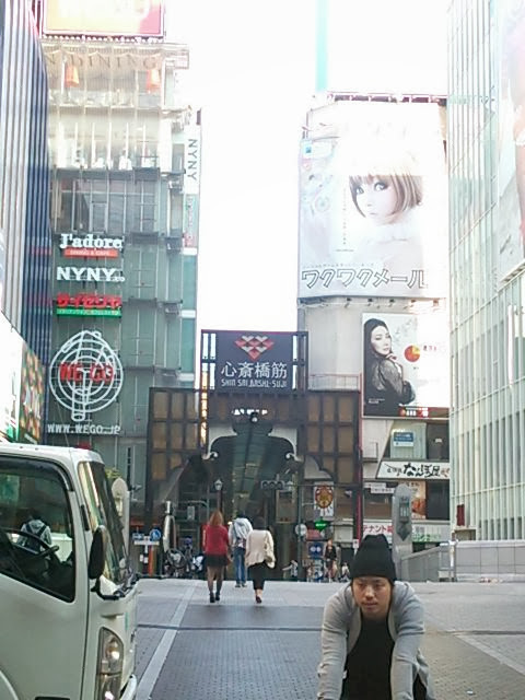 20131014_心斎橋筋商店街