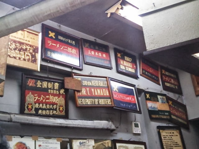 20130916_ラーメン二郎