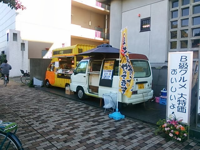 20131027_横浜市イベント