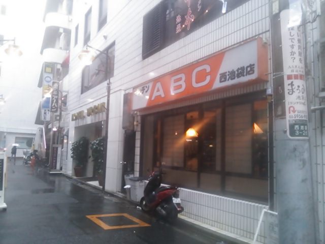 20131029_キッチンABC