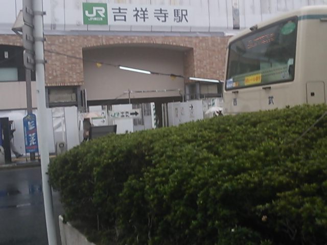 20131029_吉祥寺駅