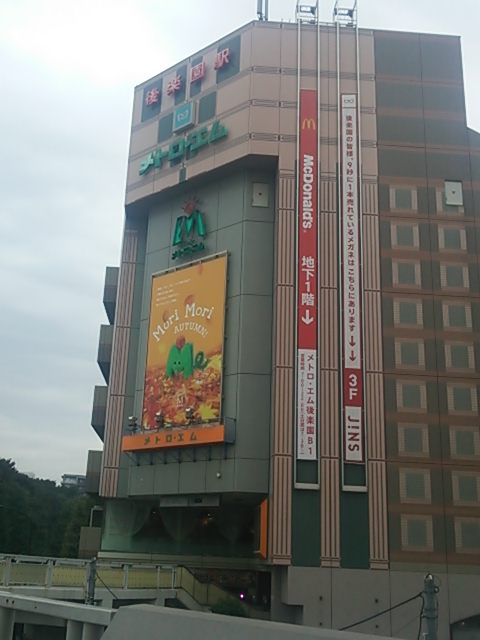 20131029_後楽園駅