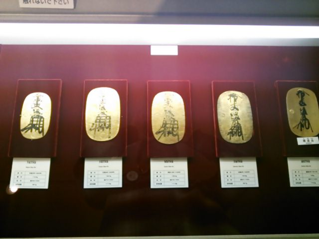 20131029_造幣局博物館