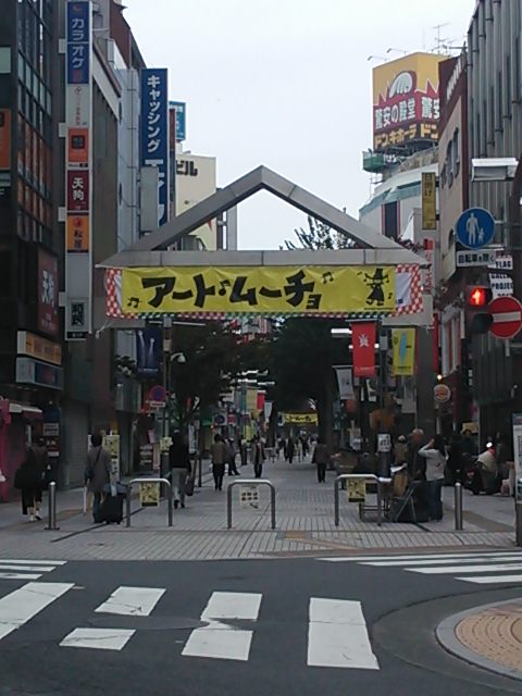 20131102_ユーロード