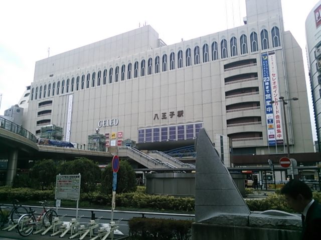 20131102_八王子駅