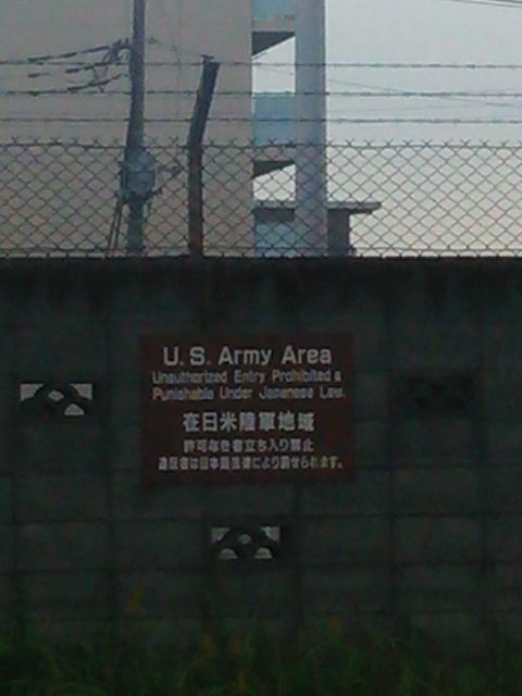 20131102_在日米陸軍地域