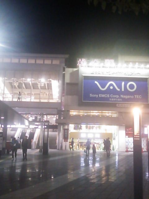 20131102_松本駅